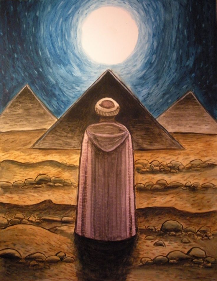 alchemist